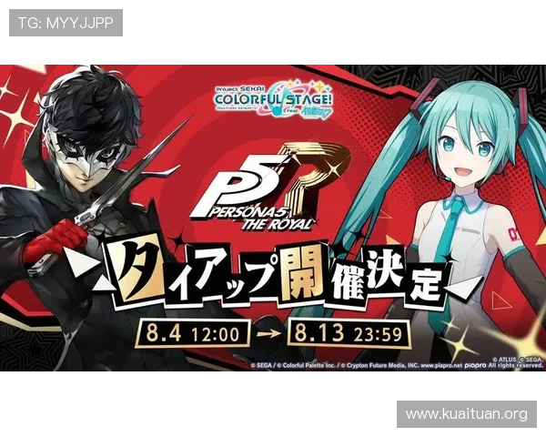 全面解析女神异闻录5皇家版赌场骰宝的规则与玩法，帮助玩家轻松掌握游戏诀窍