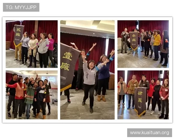 在开元国际大厅中如何高效组队合作，提升团队战斗力实现游戏中的快速成长