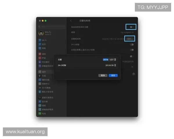 大发精准计划让你轻松掌握游戏攻略与技巧提升游戏体验的最佳指南