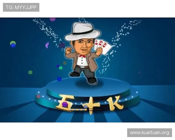 开元棋牌官网最新安全保障措施全面解析助你轻松赢取游戏胜利