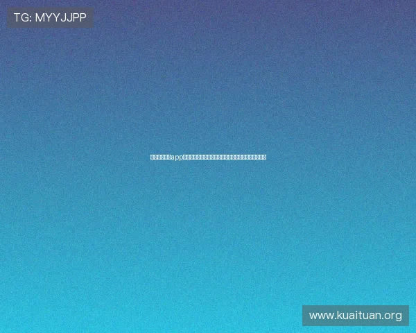 开元国际棋牌app玩法攻略，提升你的棋牌技巧与策略赢取更多比赛胜利