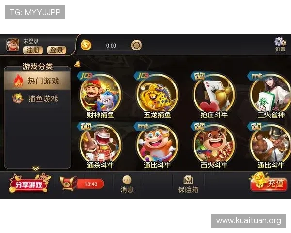 开元棋牌登录娱乐平台操作指南，帮助新手快速上手畅玩无忧