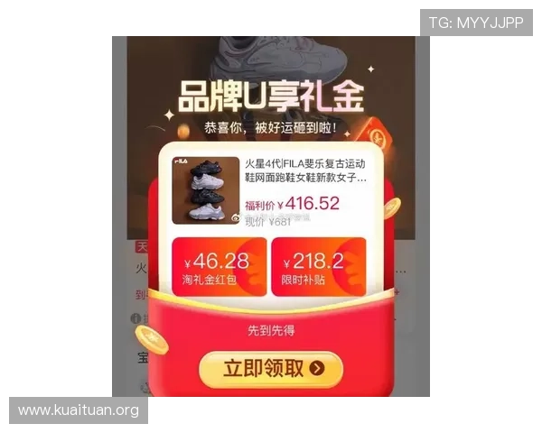 必威betway平台最新优惠活动全面解析助你轻松赢取丰厚奖励