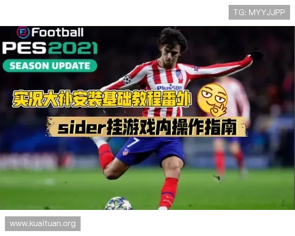 必威最新下载地址官方渠道，安全稳定的游戏下载指南与详细操作步骤