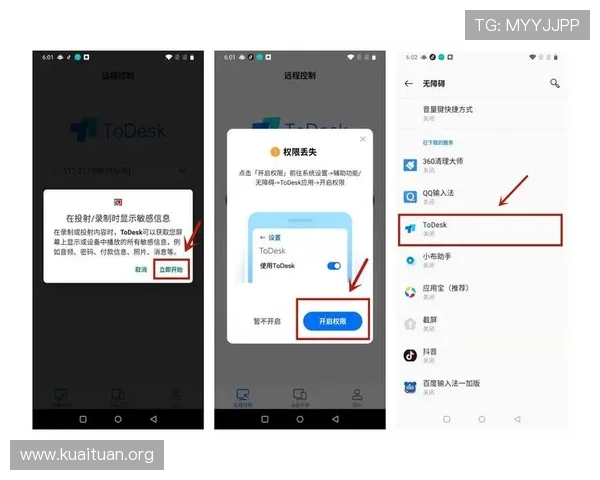 必威足彩用户体验优化指南提升操作流畅度和界面友好度的实用建议